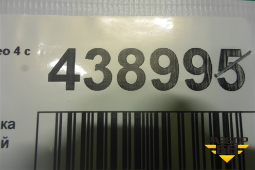 Моторчик стеклоподъёмника передний левый (0130822287 6M2114A389B) для Ford Mondeo 4 с 2006-2014г (Мондео)