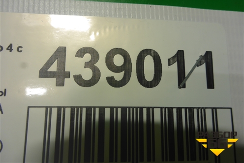 Кронштейн опоры КПП ( 2.0л AOBA МКПП) (6G9NR6K034DF) для Ford Mondeo 4 с 2006-2014г (Мондео)