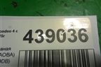 Рейка топливная рампа (2.0л AOBA) (4M5G9D280DB) для Ford Mondeo 4 с 2006-2014г (Мондео)
