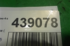Датчик детонации (2.0л AOBA) (1S7A12A699BB) для Ford Mondeo 4 с 2006-2014г (Мондео)