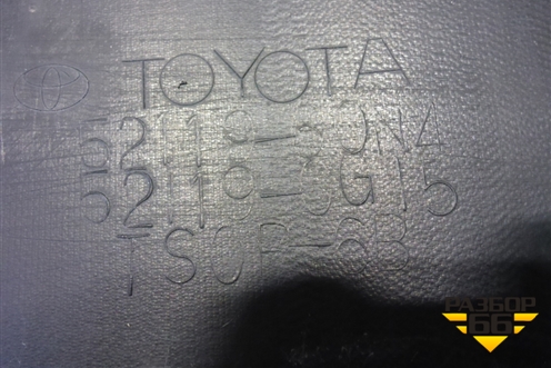 Бампер передний (после 2017г под парктроник и омыватели) (5211960N4) для Toyota Land Cruiser Prado(150) с 2009г (Ленд Крузер Прадо)