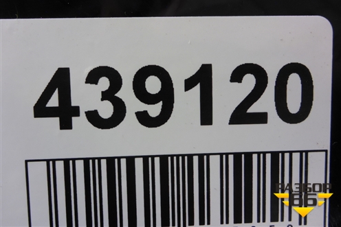 Бампер передний (после 2017г под парктроник и омыватели) (5211960N4) для Toyota Land Cruiser Prado(150) с 2009г (Ленд Крузер Прадо)