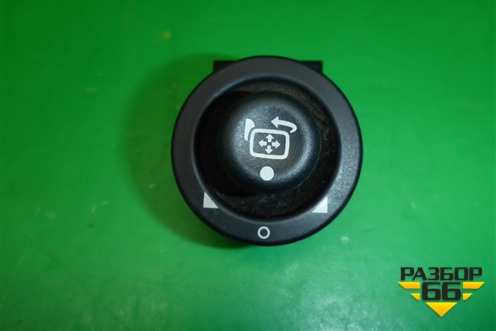 Переключатель регулировки зеркал (YUF500030) для Land Rover Discovery 3 с 2004-2009г (Дискавери)