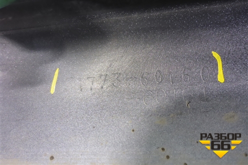 Накладка на порог наружная правая на подножку (5177360160) для Toyota Land Cruiser (200) с 2008г (Ленд Крузер)