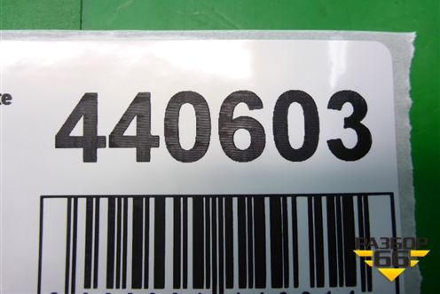 Блок комфорта (284B2EM03B) для Nissan Note (Е11) с 2005-2013г (Нот)