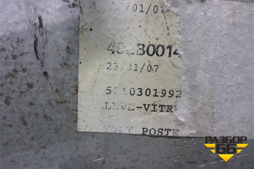 Стеклоподъёмник механический двери правой (5010301992) для Renault TRUCK Premium 2 с 2005-2013г (Премиум 2)