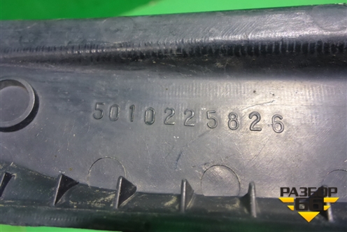 Решетка стеклоочистителей правая (5010225826) для Renault TRUCK Premium 2 с 2005-2013г (Премиум 2)