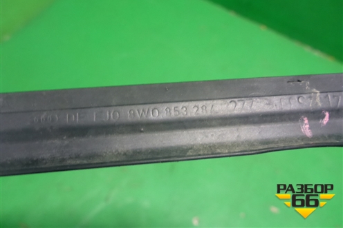 Накладка стекла переднего левого (8W0853284) для Audi A4 (В9) с 2015г (А4)