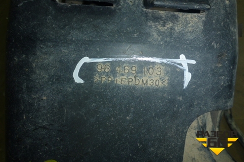 Адсорбер фильтр угольный для Chevrolet Lanos с 2004г (Ланос)