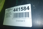 Бампер задний нижняя часть (под парктроник) (3CN807521B) для Volkswagen Teramont с 2017г (Терамонт)