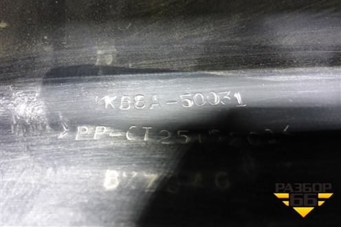 Бампер передний (под парктроник и омыватели) (KB8A50031) для Mazda CX 5 с 2017г (СХ5)