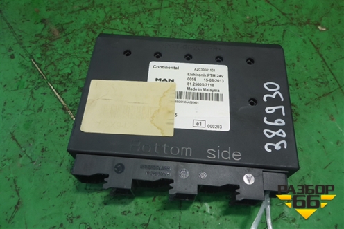 Блок электронный (81258057118) для MAN TGX с 2007г (ТГХ)