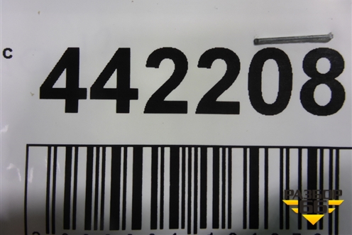 Обшивка двери багажника (565867975) для Skoda Kodiaq с 2017г (Кодиак)