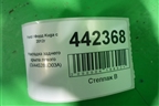 Накладка заднего крыла левого (CV44S286D03A) для Ford Kuga с 2012г (Куга 2)