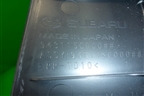 Обшивка двери багажника (верхняя) (94311SC000) для Subaru Forester (SH5) с 2008-2012г