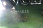 Дверь задняя правая (31402418) для Volvo XC60 с 2008-2017г (ХС60)