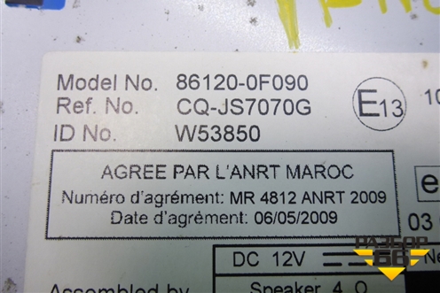 Магнитола (861200F090) для Toyota Verso с 2009-2018г (Версо)