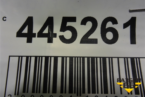 Наполнитель заднего бампера (565807251A) для Skoda Kodiaq с 2017г (Кодиак)