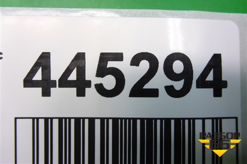Датчик AIR BAG (8983105020) для Toyota Verso с 2009-2018г (Версо)