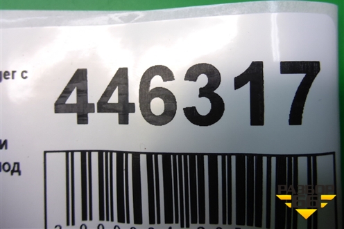 Обшивка двери задней правой под электрику для Dodge Avenger с 2007г (Авенджер)