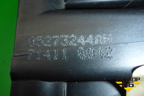Кулиса КПП АКПП (05273244AH) для Dodge Avenger с 2007г (Авенджер)