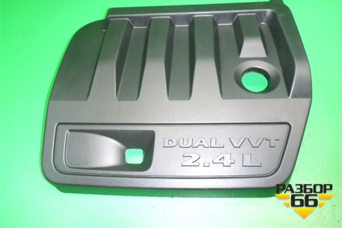 Накладка декоративная на двигатель ( 2.4л) (04891689AB) для Dodge Avenger с 2007г (Авенджер)