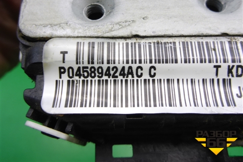 Замок двери задней правой (P04589424AC) для Dodge Avenger с 2007г (Авенджер)
