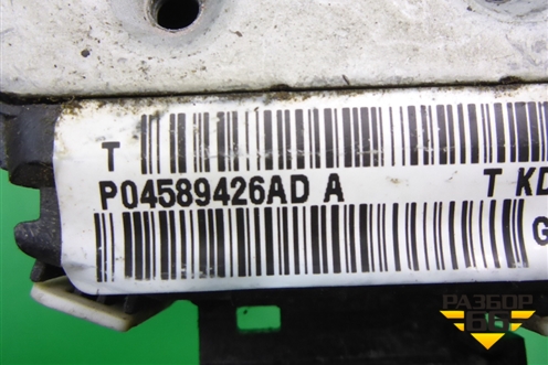 Замок двери передней правой (P04589426AD) для Dodge Avenger с 2007г (Авенджер)