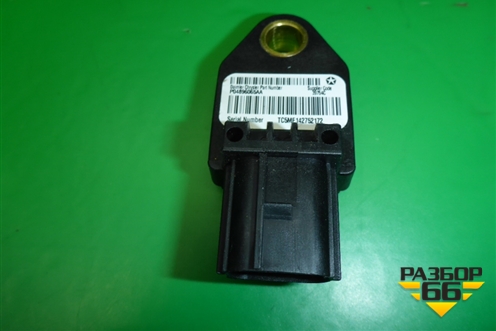 Датчик AIR BAG (P04896065AA) для Dodge Avenger с 2007г (Авенджер)