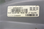 Обшивка стойки задняя нижняя правая для Dodge Avenger с 2007г (Авенджер)