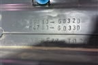 Ящик инструментальный (двери багажника нижней) (6478060320) для Toyota Land Cruiser (200) с 2008г (Ленд Крузер)
