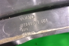 Корпус подножки правой (верхний) (8214521) для Volvo TRUCK FH с 2013-2019г (ФШ)