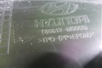 Бампер задний нижняя часть (86612M0000) для Hyundai Creta с 2016г (Крета)