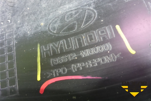 Бампер задний нижняя часть (86612M0000) для Hyundai Creta с 2016г (Крета)