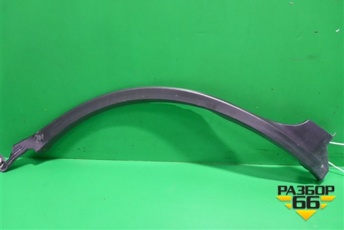 Накладка заднего крыла правого (передняя часть на арку) (7587378010) для Lexus NX 200 с 2014-2021г (НХ)