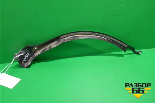 Накладка заднего крыла правого (передняя часть на арку) (7587378010) для Lexus NX 200 с 2014-2021г (НХ)