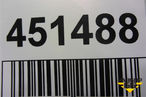 Бампер задний нижняя часть (после 2018г) (86612F1500) для Kia Sportage с 2016-2022г (Спортеидж 4)