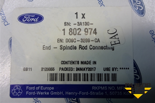 Наконечник рулевой правый новый (1802974) ( DG9C3289CA) для Ford Mondeo 5 с 2015г (Мондео)