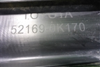 Накладка заднего бампера (521690K170) для Toyota Fortuner с 2016г (Фортунер)