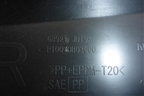 Накладка внутренняя (консоли правая) (68920JN10A) для Nissan Teana (J32) с 2008-2013г (Теана)
