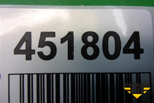 Накладка внутренняя (консоли правая) (68920JN10A) для Nissan Teana (J32) с 2008-2013г (Теана)