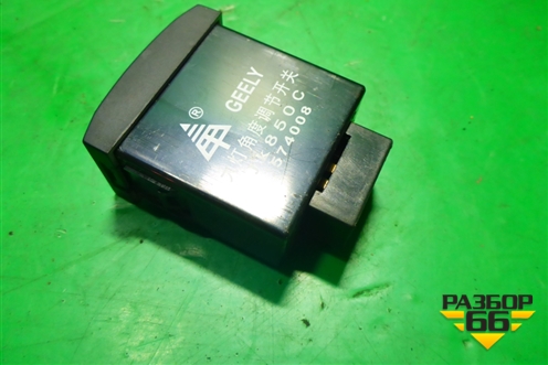 Переключатель корректора фар для Geely MK с 2008г