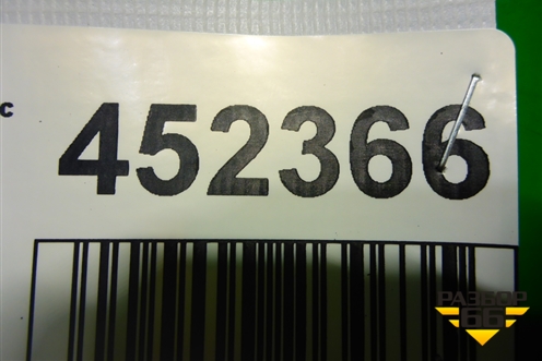 Подушка безопасности пассажирская в торпедо (4710439) для Ford Maverick c 2001-2006г (Маверик)