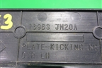 Накладка порога внутренняя заднего левого (в проём) (769B3JN20A) для Nissan Teana (J32) с 2008-2013г (Теана)