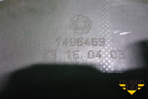 Демпфер двигателя (DSC1202) (1496469) для Scania 4 Series с 1995-2005г