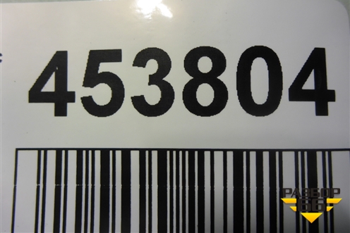 Бампер задний нижняя часть (под парктроник) (565807521) для Skoda Kodiaq с 2017г (Кодиак)