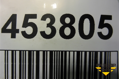 Бампер задний нижняя часть (под парктроник) (565807521) для Skoda Kodiaq с 2017г (Кодиак)