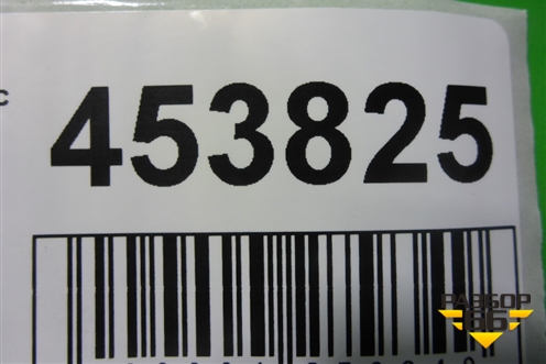 Юбка переднего бампера (565807061) для Skoda Kodiaq с 2017г (Кодиак)