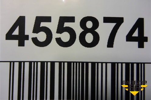 Бампер задний нижняя часть (под парктроник) (565807521) для Skoda Kodiaq с 2017г (Кодиак)