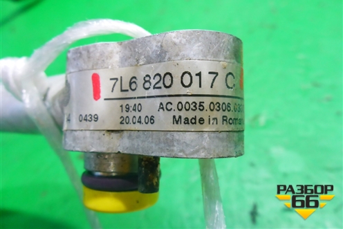 Трубка кондиционера (7L6820017C) для Volkswagen Touareg c 2002-2010г